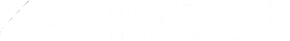 九頭龍砕石株式会社